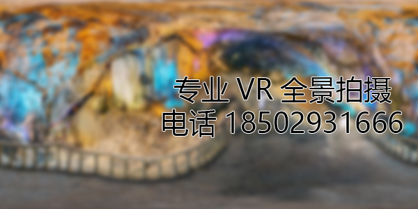 三角镇VR全景拍摄中，如何设置合理的互动热点和漫游线路？